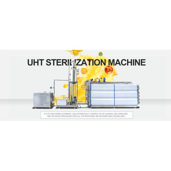 Пастеризатор 2T/H 3T/H SUS316 фруктового сока стерилизатора сухим паром