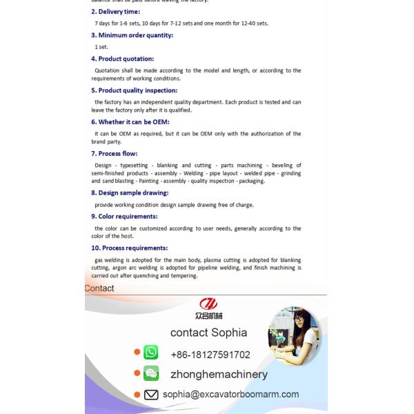 Wear Resistant Demolition Arm , Multi Stage Demolition Attachments For Excavators