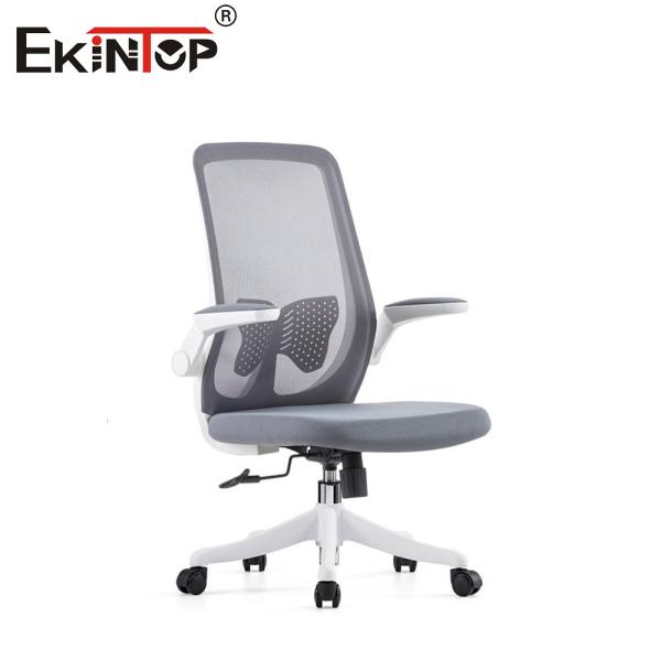 Assentos redefinidos abraçar conforto e estilo com a cadeira de escritório de malha moderna