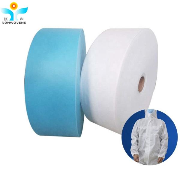 Blood Repellent Sms Material For Gowns Polypropylene SMS Non Woven Fabric Waterproof Biodegradable SMS Tela