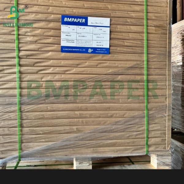 50 gm 55 gm papier de couverture de protection de fruits pour l'emballage de mangue 17' x 20'