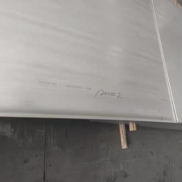 EN 10088-2 EN 1,4438 UNS S31703 листа нержавеющей стали 317L 1000mm 0.4-100mm