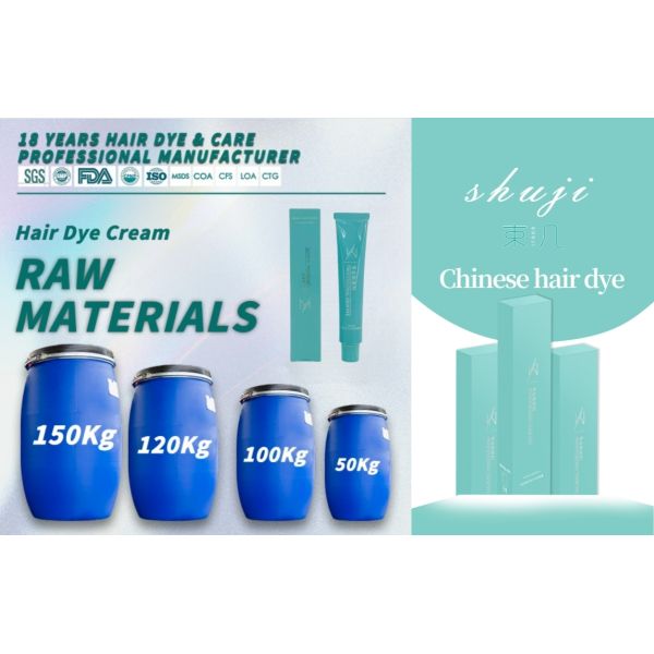 Long-Lasting OEM  Hair Color Cream Raw Material  Professional Salon Use Hair Dye Factory