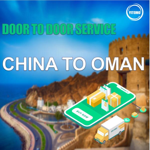 Китай к двери международной доставки Омана к обслуживанию двери с обозначать