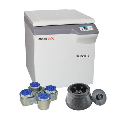 O tipo do assoalho refrigerou o centrifugador H2500R-2 com o rotor do ângulo da fibra do carbono e o rotor do balanço disponíveis