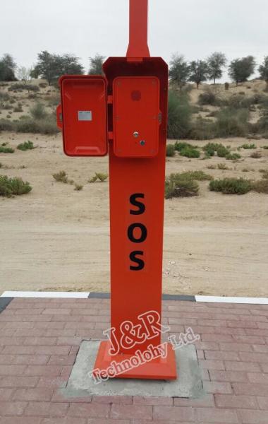 Waterproof Solar Powered VoIP Emergency Telephone for Highway Roadside / Campus