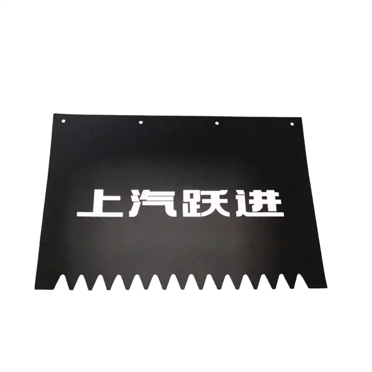 Truck Spare Parts Back Stopper for Chinese Truck Model YUEJIN Parts NJ1063