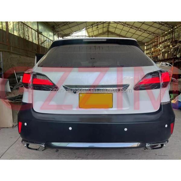 Lexus RX 2009-2015 Обновление до 2020 г.