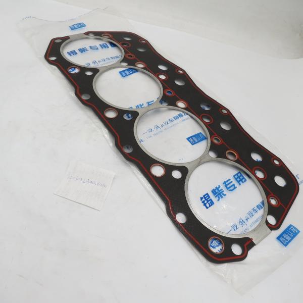 High Quality cylinder gasket 100302-300-0000
