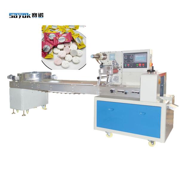 Advanced Technology Automatic Packing Machinery For Round Milk Tablets Individual Pack