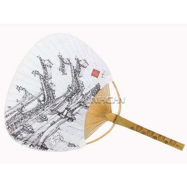 Customized Paper Paddle Handheld Decorative Fans