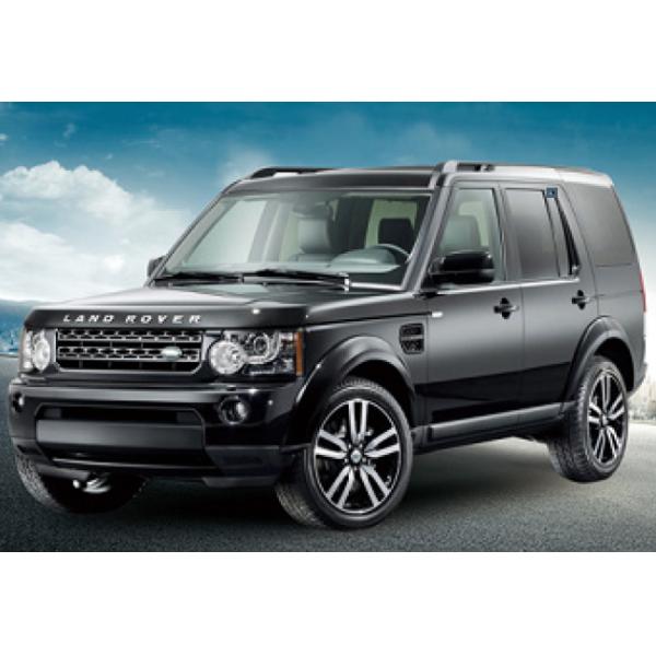 Aluminum Auto Roof Rack Cross Bars car top luggage rack for Land Rover Discovery 3/4 10+