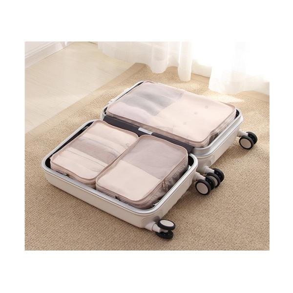 3 In 1 Set Light Weight Travel Organizer Bag Cubes Polyester With Coating