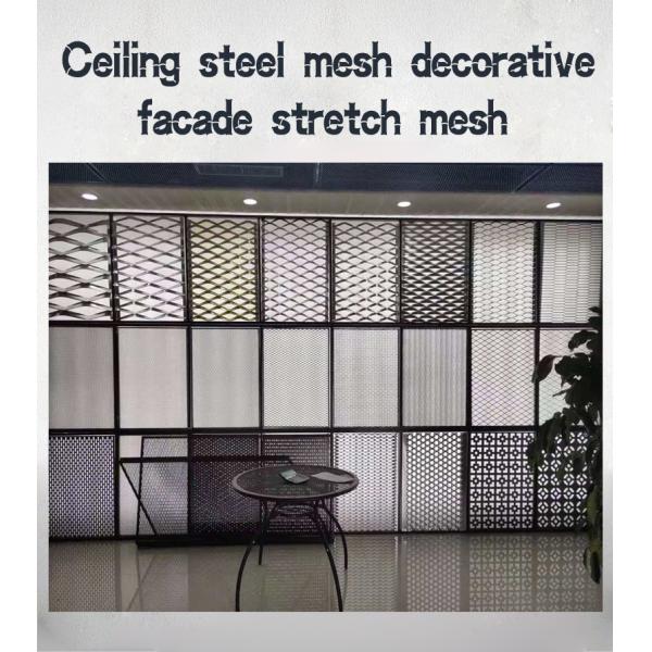 Perforated Metal Mesh Aluminum For Exterior Wall Decoration