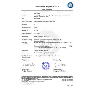 Dongguan Auspicious Industrial Co., Ltd Сертификации