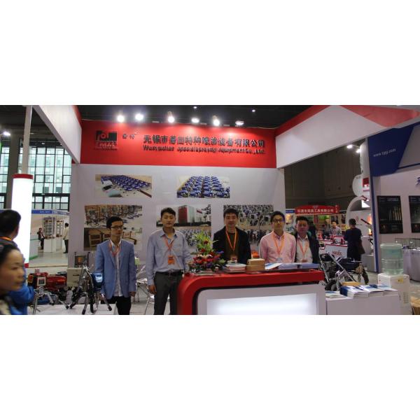 Wuxi putian special spraying equipment CO.,LTd