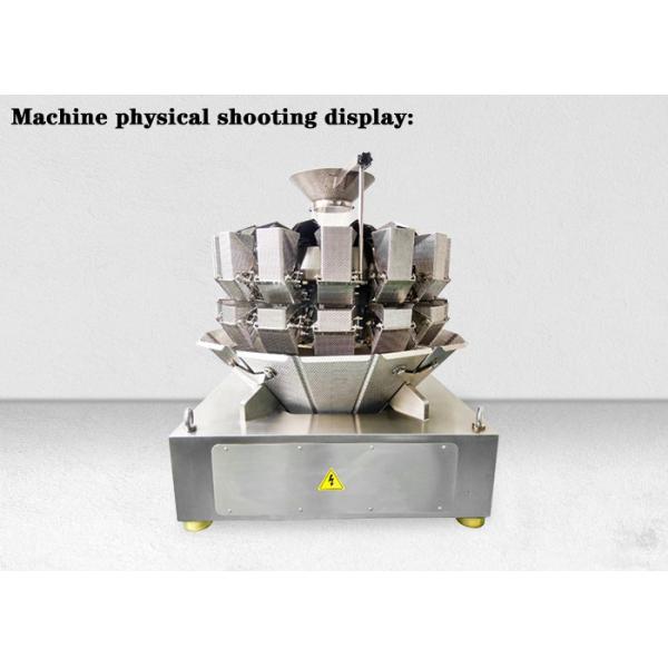10 Head Multihead Weigher Machine 16-60bags/Min For Puffed Food