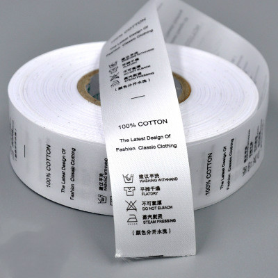 Inside or Outside Ink Side Thermal Transfer Ribbon for Satin Care Label Printing
