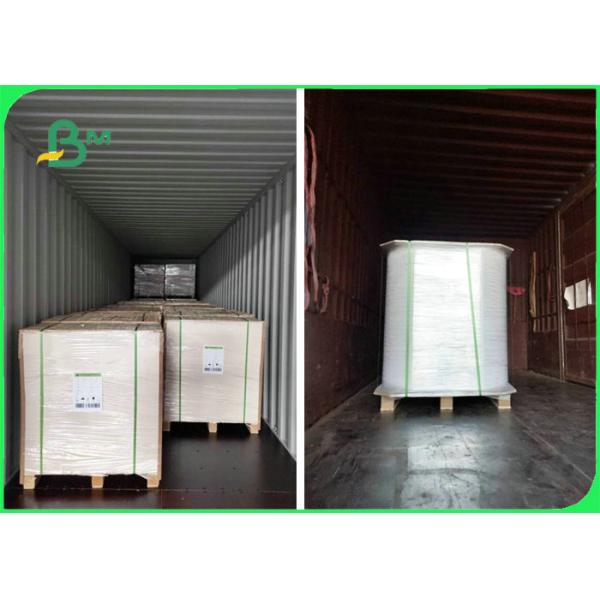 40gsm + 10g Bleached PE Coated Kraft Paper 100% Wood Pulp For Packing Snacks