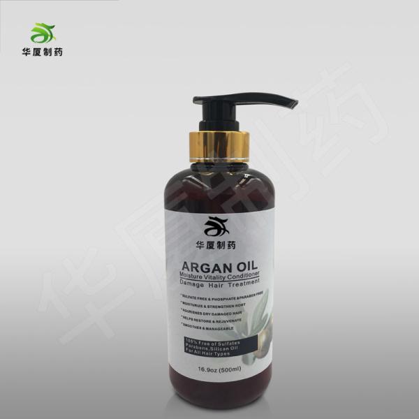 400ml Private Label Tea Tree Hair Shampoo Argan Oil