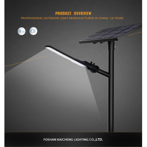Waterproof Explosion Proof Outdoor 60w 100w 150w 200w High Quality Aluminum Lifepo4 Battery 6500k Solar Street Light