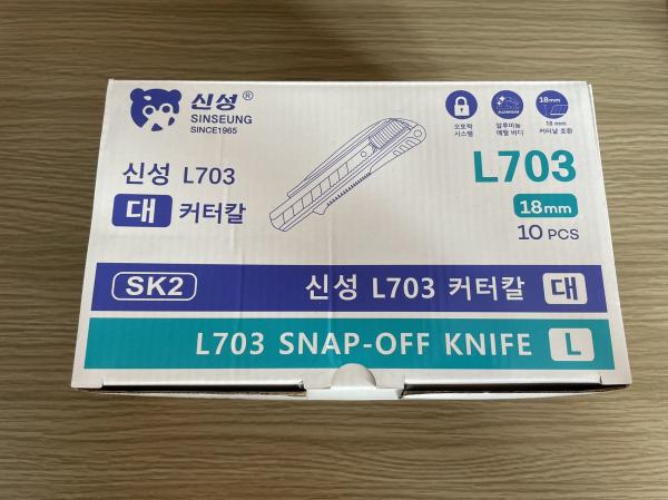 Ergonomic ABS Alloy 18mm Utility Knife Custom Blade Guard 100Mm Drop Point Blade