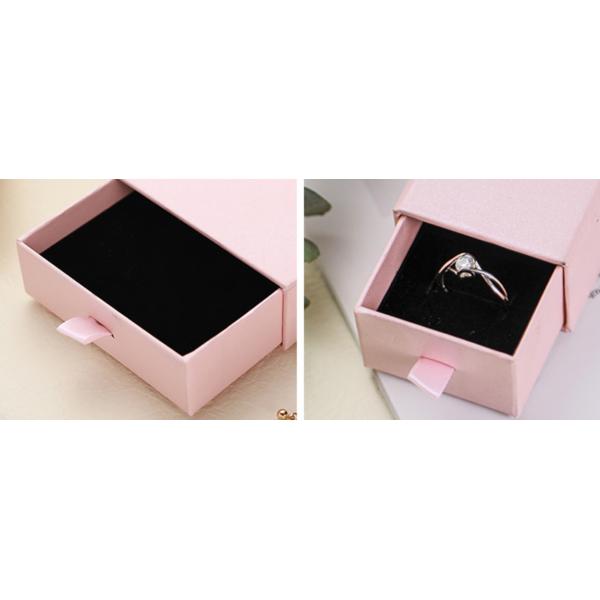 Customized Jewelry Packaging Gift Box Paper Cardboard Drawer 5*5*3.5cm