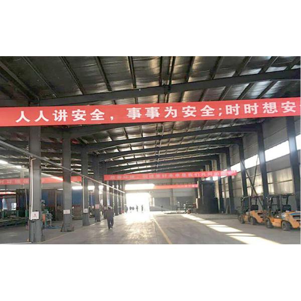 Wenan county source forest industry co. LTD