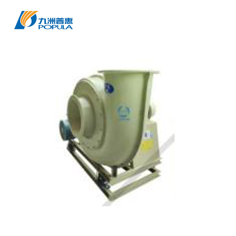 High Pressure FRP Centrifugal Fan Corrosion Resistant Centrifugal Ventilator Belt Drive Design