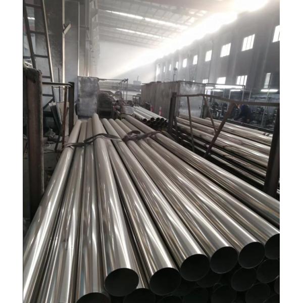 Tuberías de acero inoxidables a prueba de calor ASTM 304L 316L para la decoración 630m m