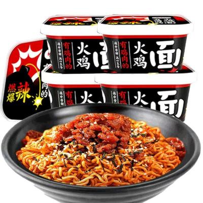 154g Grande pacote de água fervente picante sabor de frango macarrão instantâneo