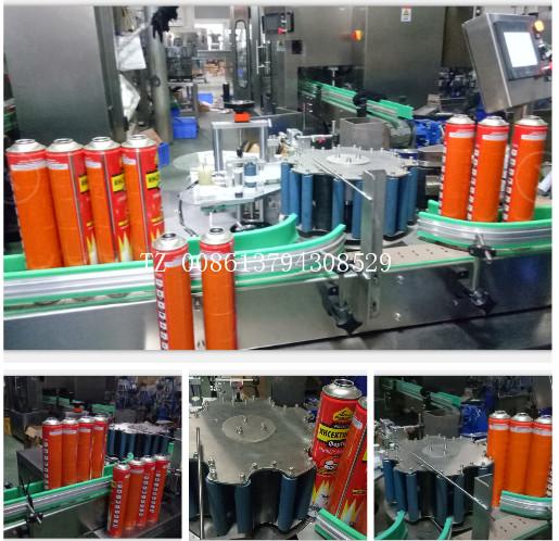 Máquina de etiquetas industrial da etiqueta da garrafa do pulverizador para indústrias da beleza do carro