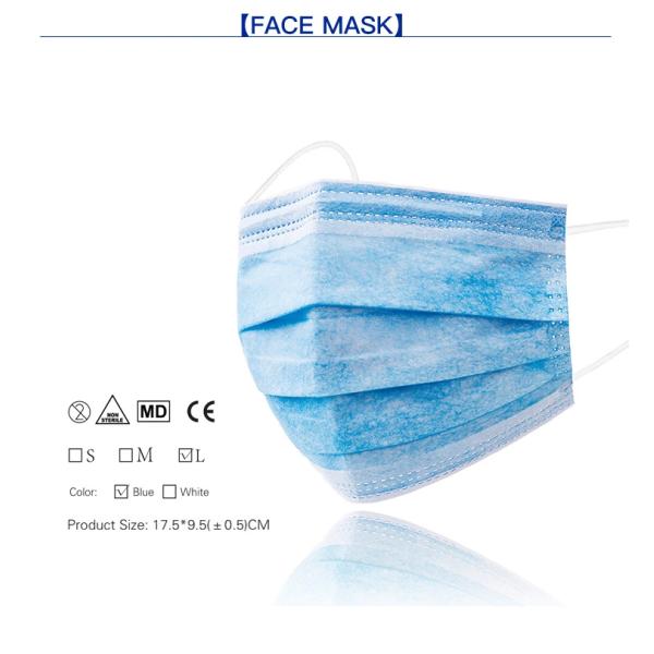 BFE 99% Medical 3 Ply Antiviral Disposable Face Mask