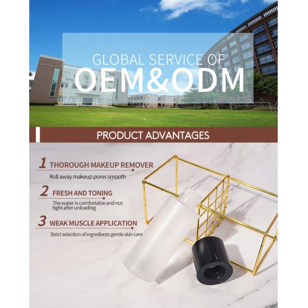 OEM / ODM Private Label Oil Free Makeup Remover Micellar Water Liquid OEM ODM Soft Vitamin B Plant Lip Eye Makeup Remover