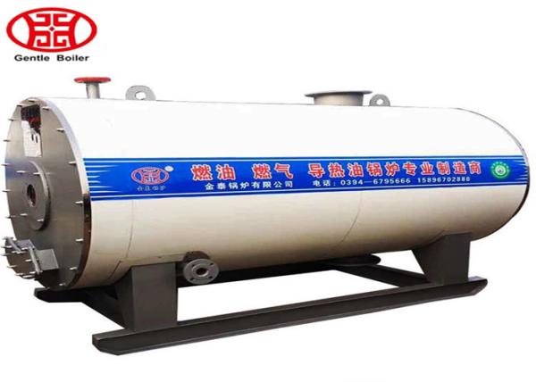 Da caldeira térmica do óleo da indústria química óleo pesado diesel natural de GNL CNG do LPG do gás - ateado fogo