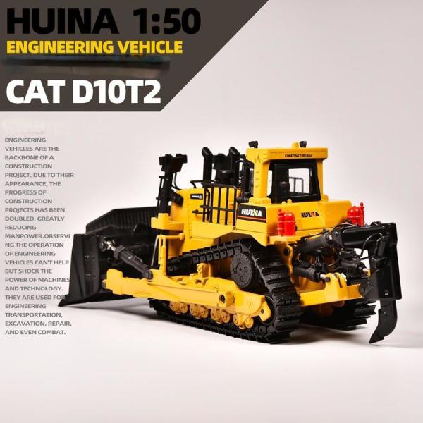 HUINA  D10T2 1/50 Scale Alloy Bulldozer Model with Metal Tracks Collectible