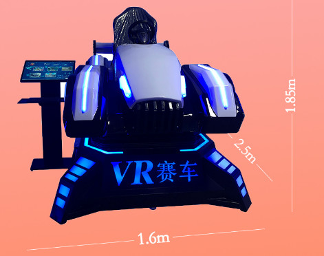 Версия системы оси машины x аркады гонок автомобиля VR двуязычная