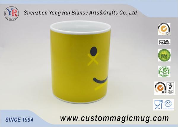 Cute Magic Personalized Kids Mugs , Smile Face Color Change Coffee Cup