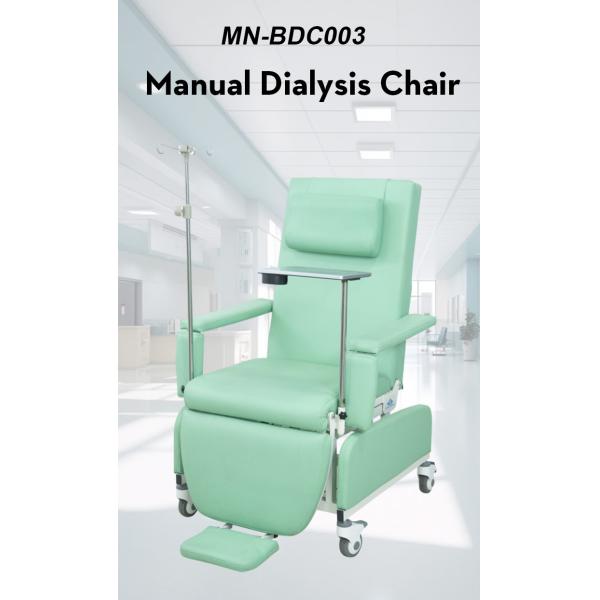 MN-BDC003 Mechanical Dialysis Hemodialysis Chair Blood Donation Donor Taking Beds Hospital Beds