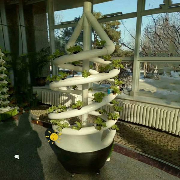 Family Vertical Spiral Plant Grow Hydroponic Tower Indoor Vegetable Aerosol Cultivation
