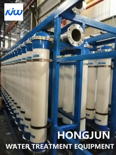 2000000LPH Ultrafiltration Membrane Purification Equipment