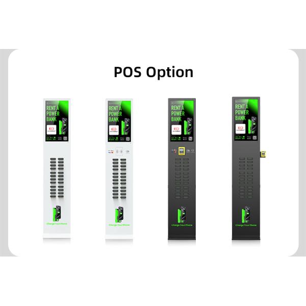 24-120 Slot Mobile Power Rental Shared 43 Inch Advertising Screen Commercial Outdoor Convenient Charging Airport Customization