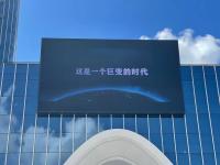 SCX LED Outdoor Full Color LED Display P8 LED Screen for Outdoor Advertising and Video Wall Display with High Brightness and Long Lifespa