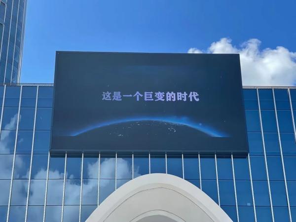 SCX LED Outdoor Full Color LED Display P8 LED Screen for Outdoor Advertising and Video Wall Display with High Brightness and Long Lifespa