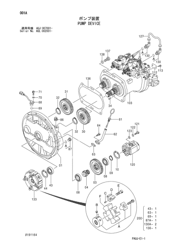 Гидравлический насос Hitachi 200-6-3G HPV102 9191164 (прямой впрыск)