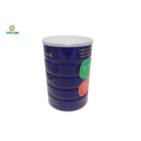 Tin Cans for 300-500g Milk Powder Capacity Custom Printed Metal Tins Storage Containers For Milk Powder