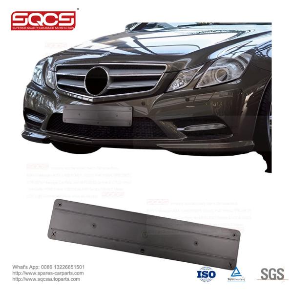 2218850781 License Plate For Mercedes Benz W221