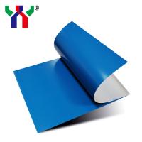 Alta sensibilidade 0,30 mm 0,15 mm CTP Placa de impressão de alumínio flexográfico offset