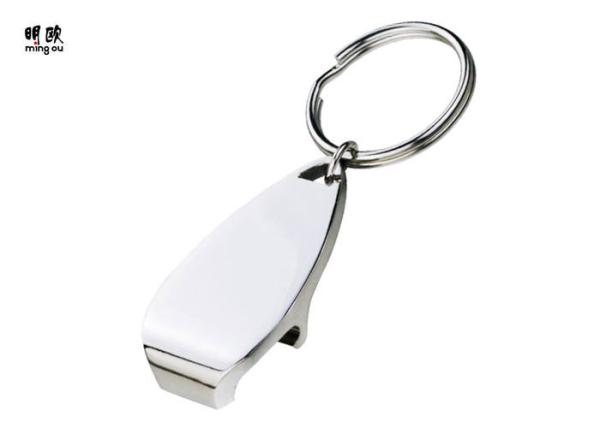 Laser Engraved Beer Bottle Opener Keychains , Pretty Stainless Steel Bottle Opener