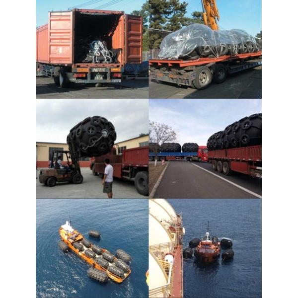 D3300*4500L 50kpa 80kpa Pneumatic Rubber Fender High Pressure